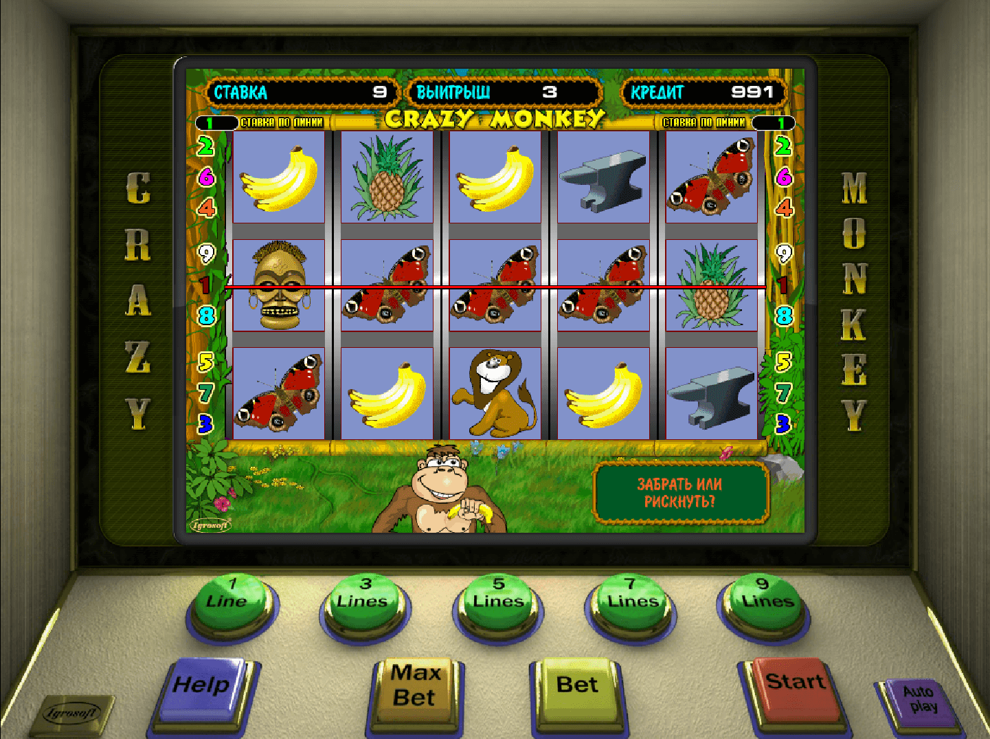 игровые автоматы онлайн crazy monkey